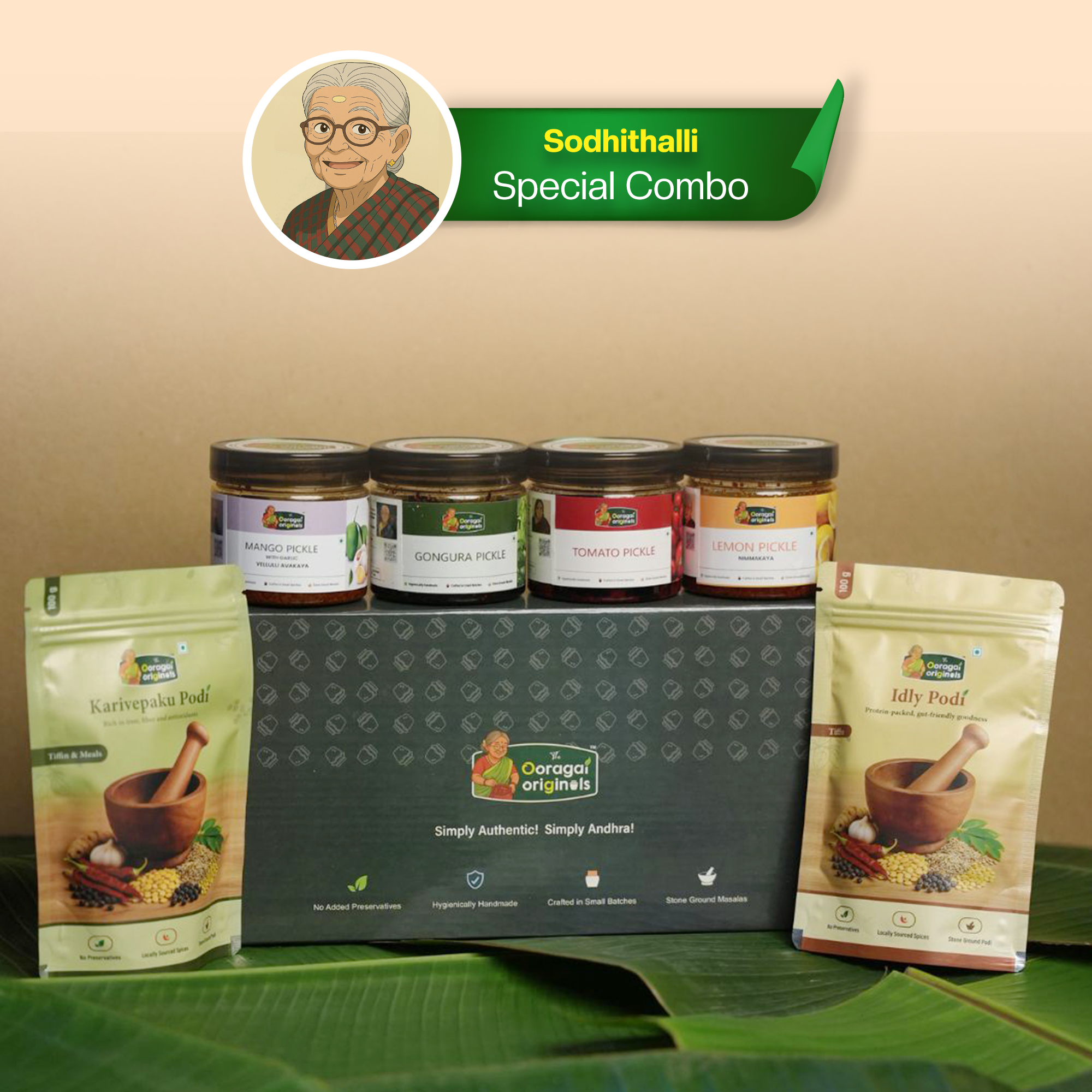 Sodhithalli Ammamma’s Pack of 6