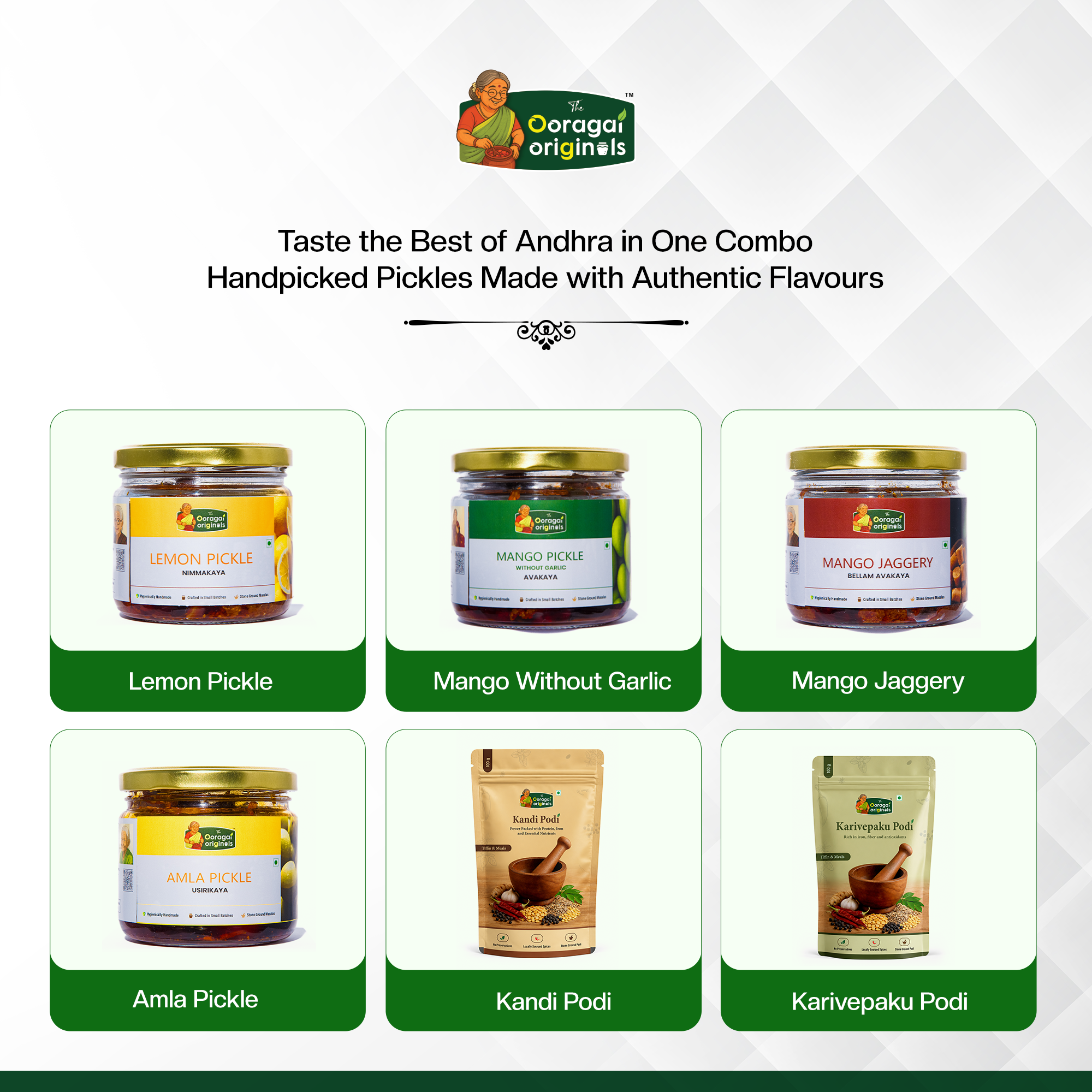 Suryakantham Ammamma’s Pack of 6
