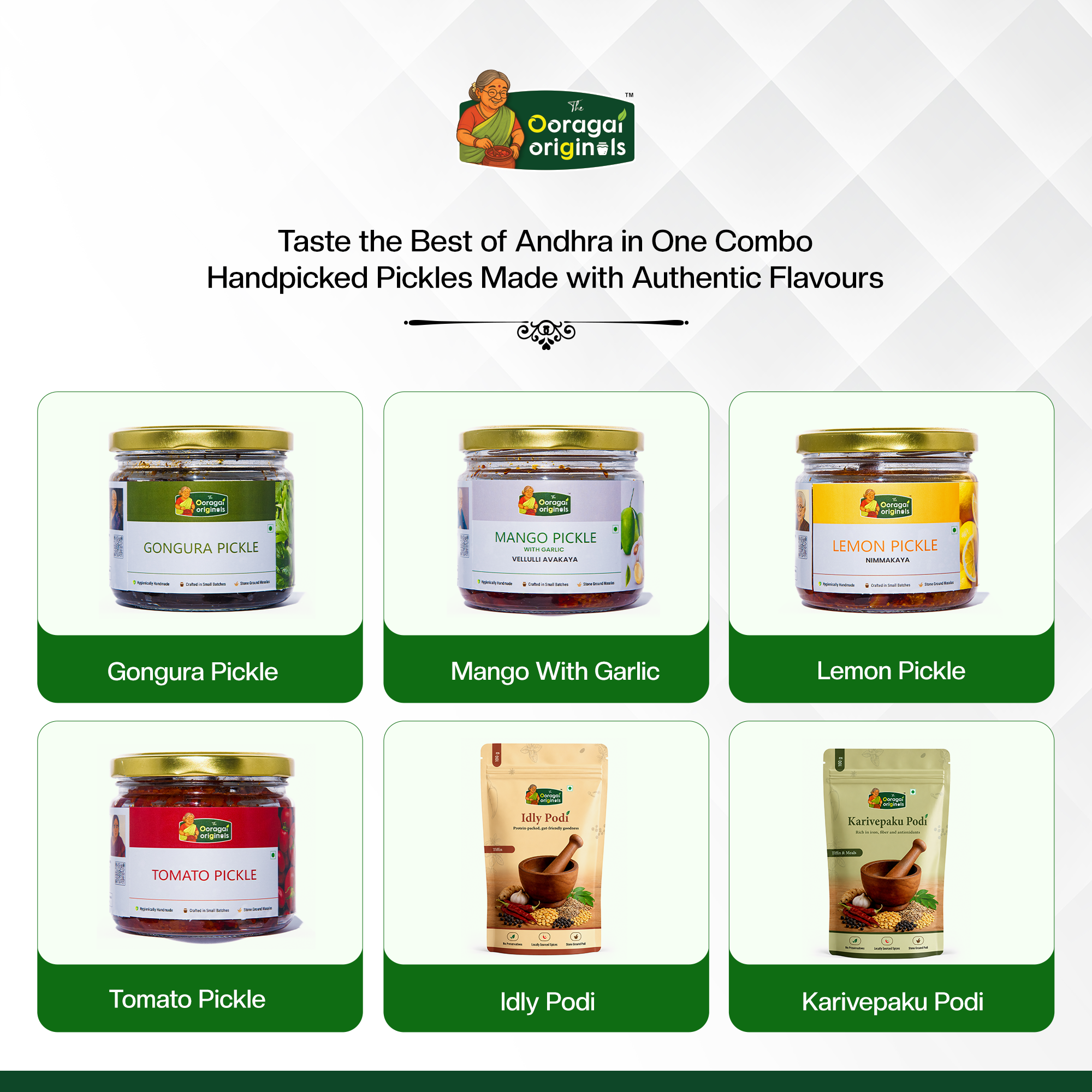 Sodhithalli Ammamma’s Pack of 6