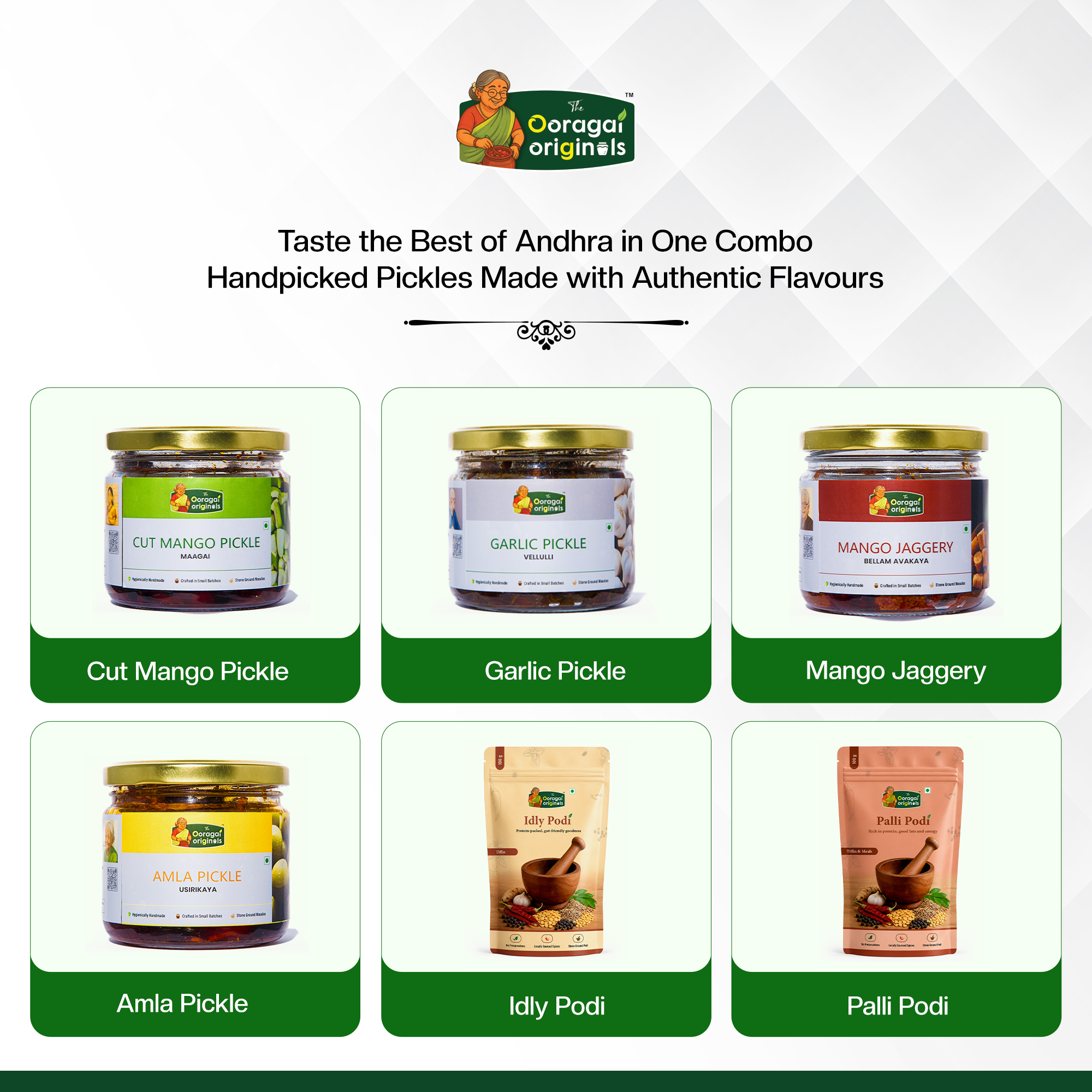 Bhanumathi Ammamma’s Pack of 6