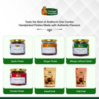 Veera Lakshmi Ammamma’s Pack of 6