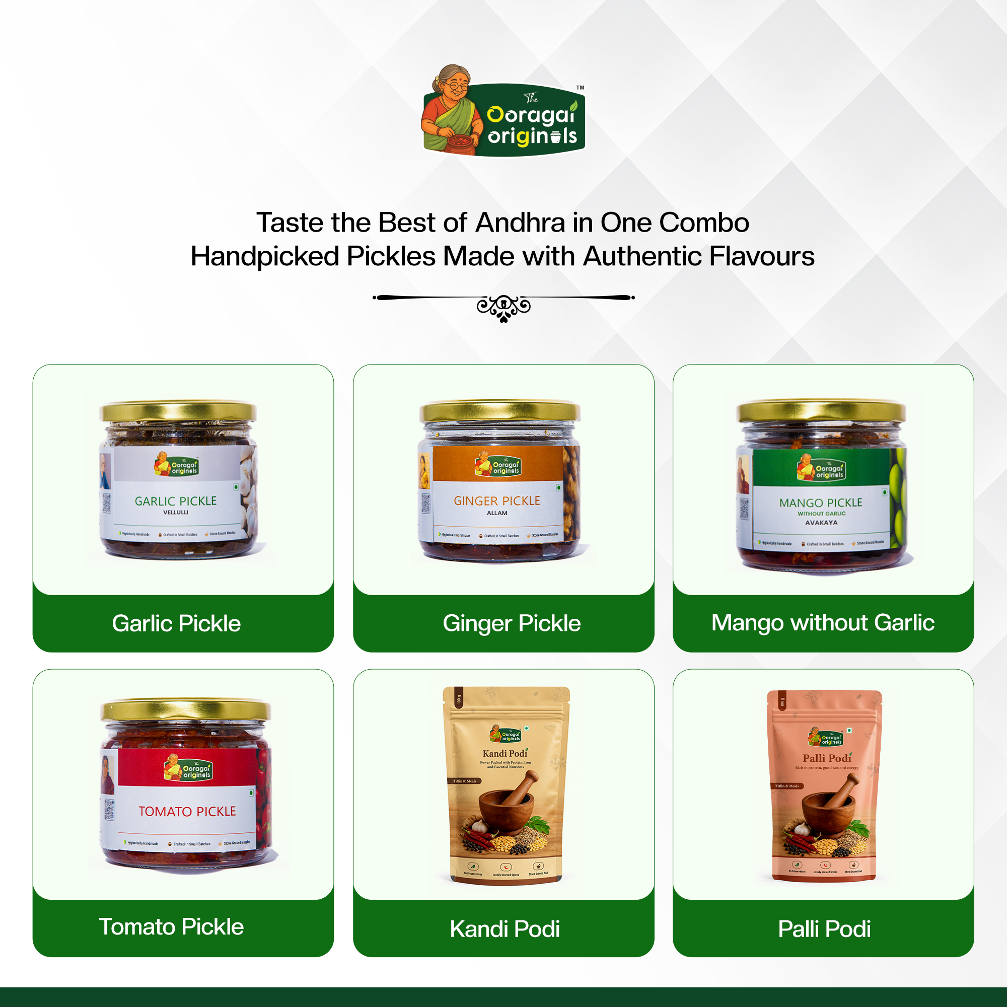 Veera Lakshmi Ammamma’s Pack of 6