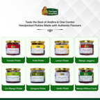 Pickles Sampler - Pack of 8