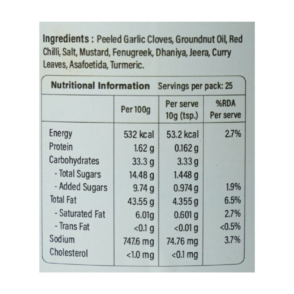 Maagai (Cut Mango) Pickle — Refill Pack