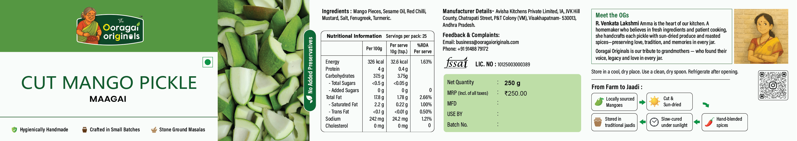 Maagai (Cut Mango) Pickle