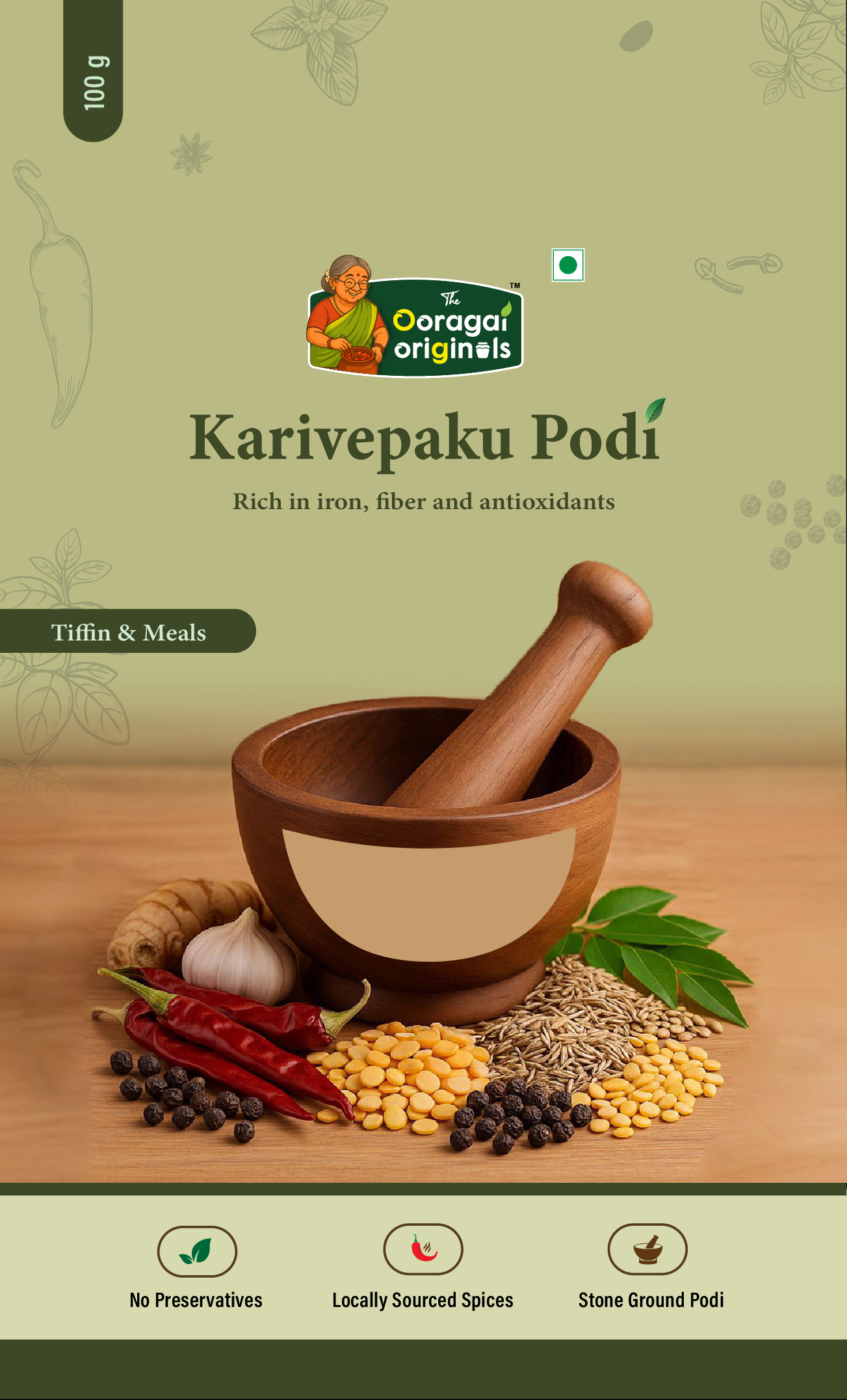 Karivepaku (Curry Leaf) Podi