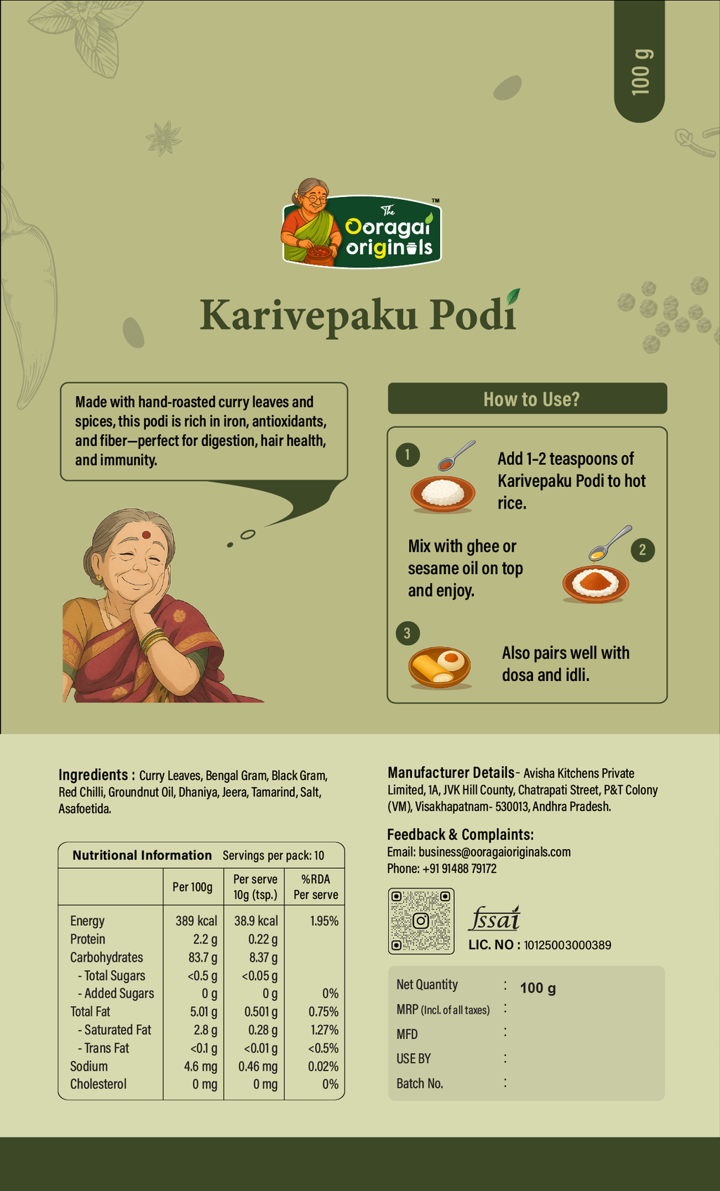 Karivepaku (Curry Leaf) Podi