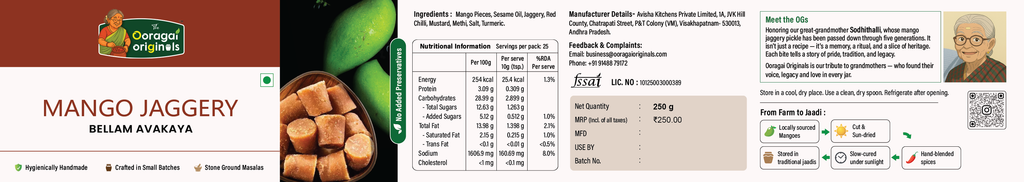 Bellam Avakaya (Mango Jaggery) Pickle