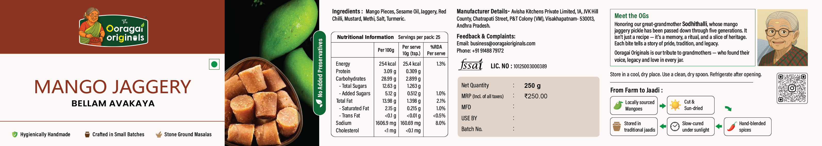 Bellam Avakaya (Mango Jaggery) Pickle