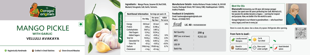 Mango with Garlic (Avakaya) Pickle