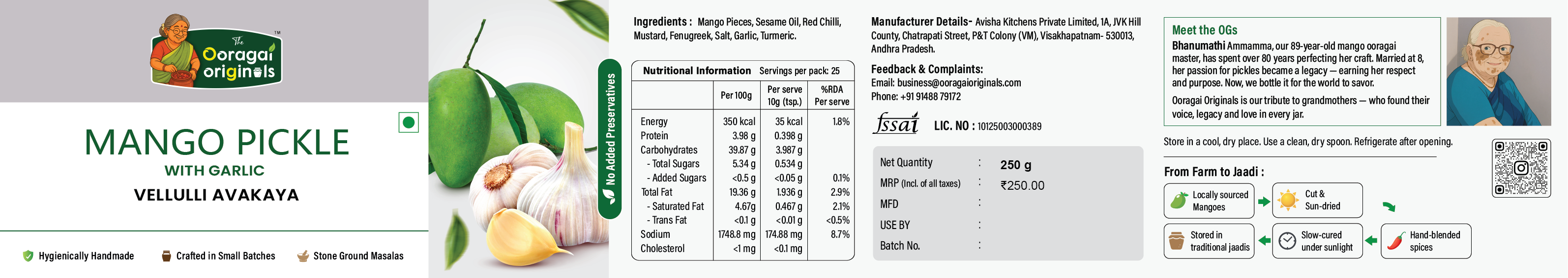 Mango with Garlic (Avakaya) Pickle