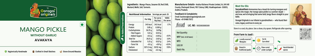 Mango without Garlic (Avakaya) Pickle