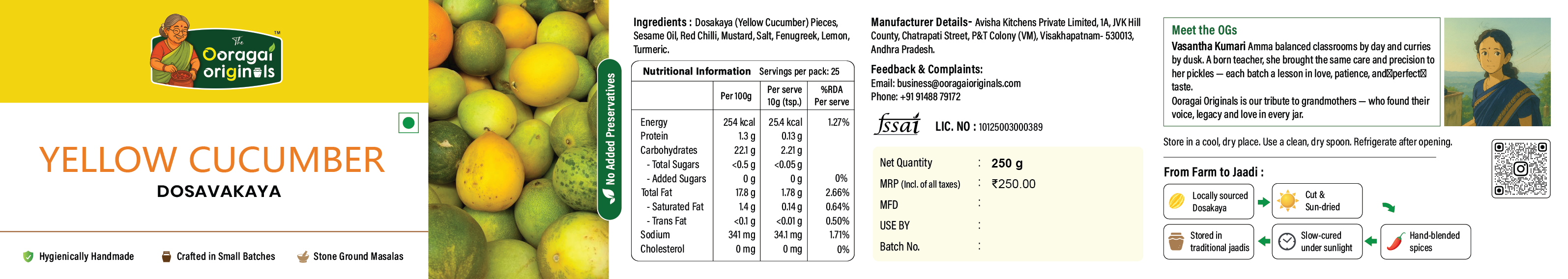 Dosavakaya (Yellow Cucumber) Pickle