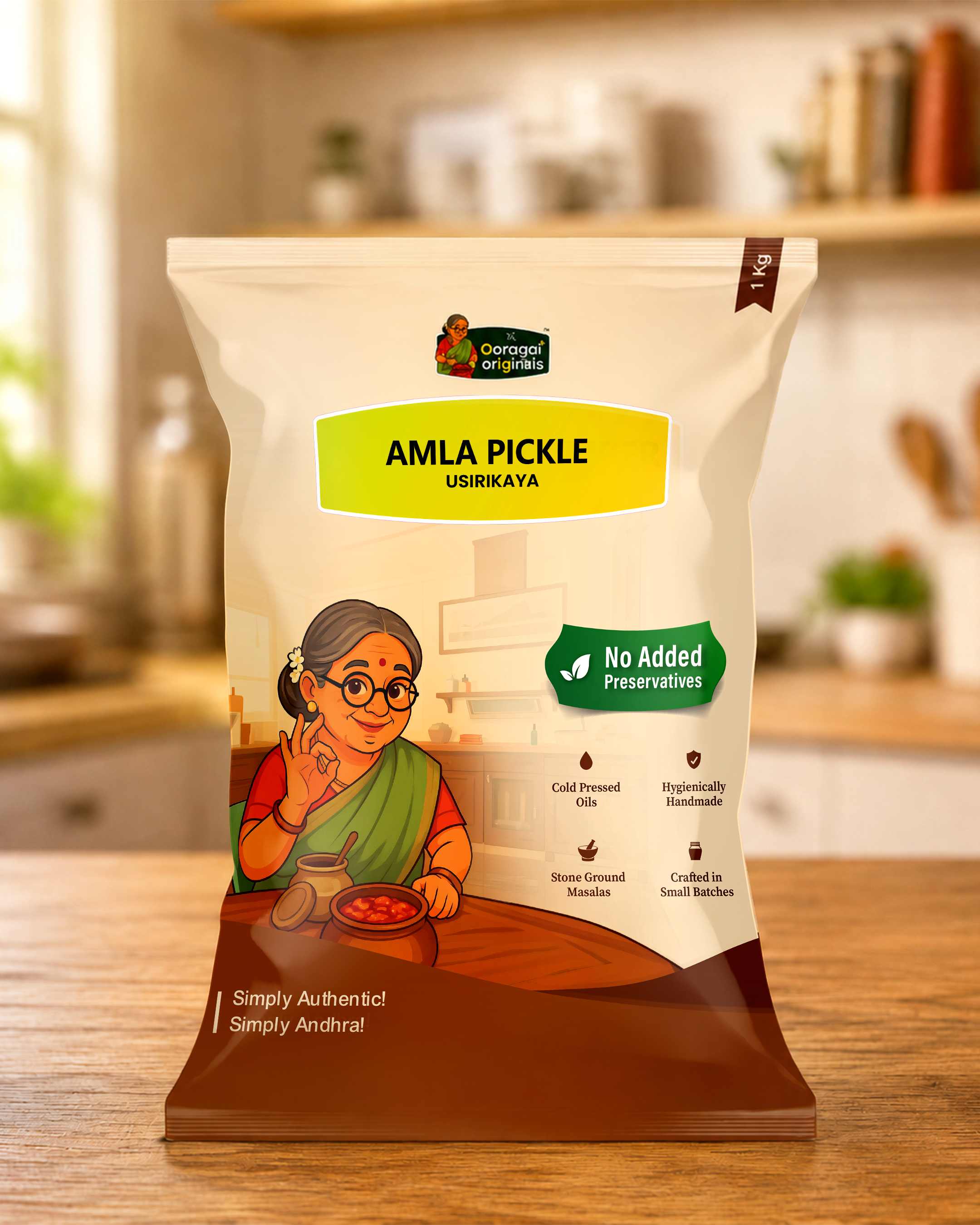 Usiri (Amla) Pickle - 1kg