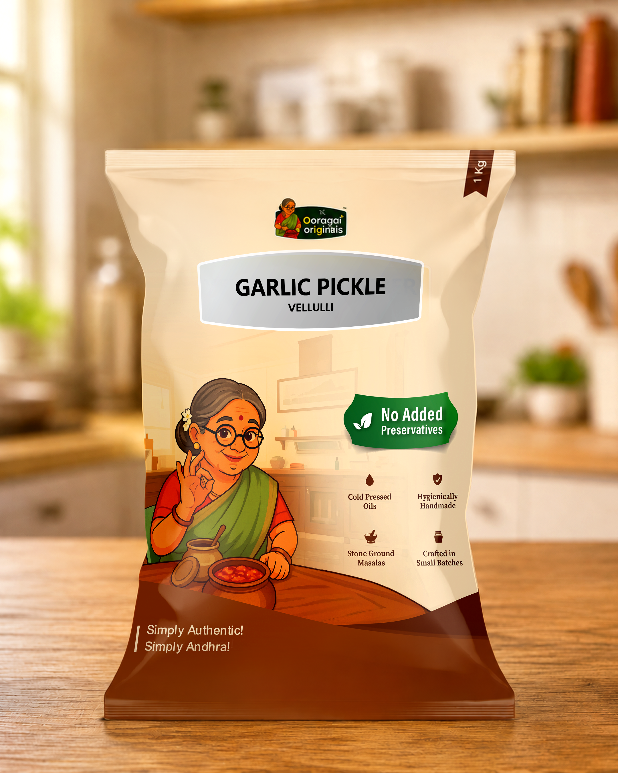 Garlic Pickle - 1kg