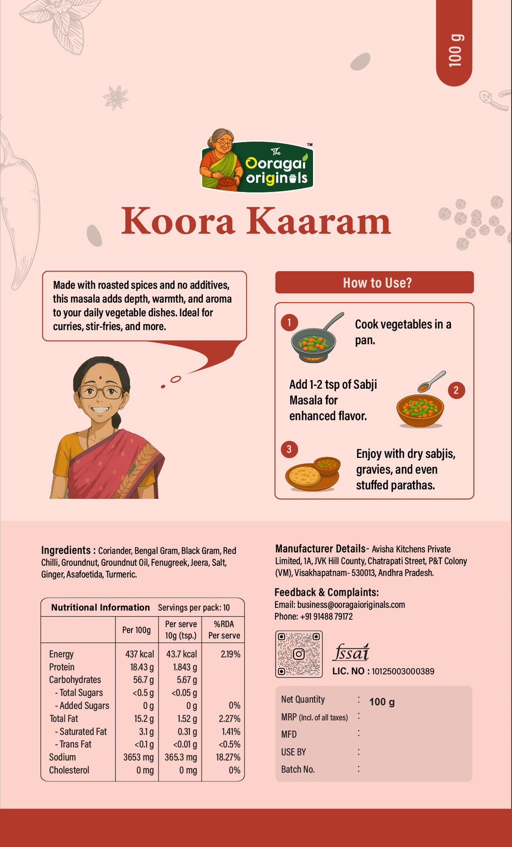 Koora Karam (Vegetable Curry Spice Mix)