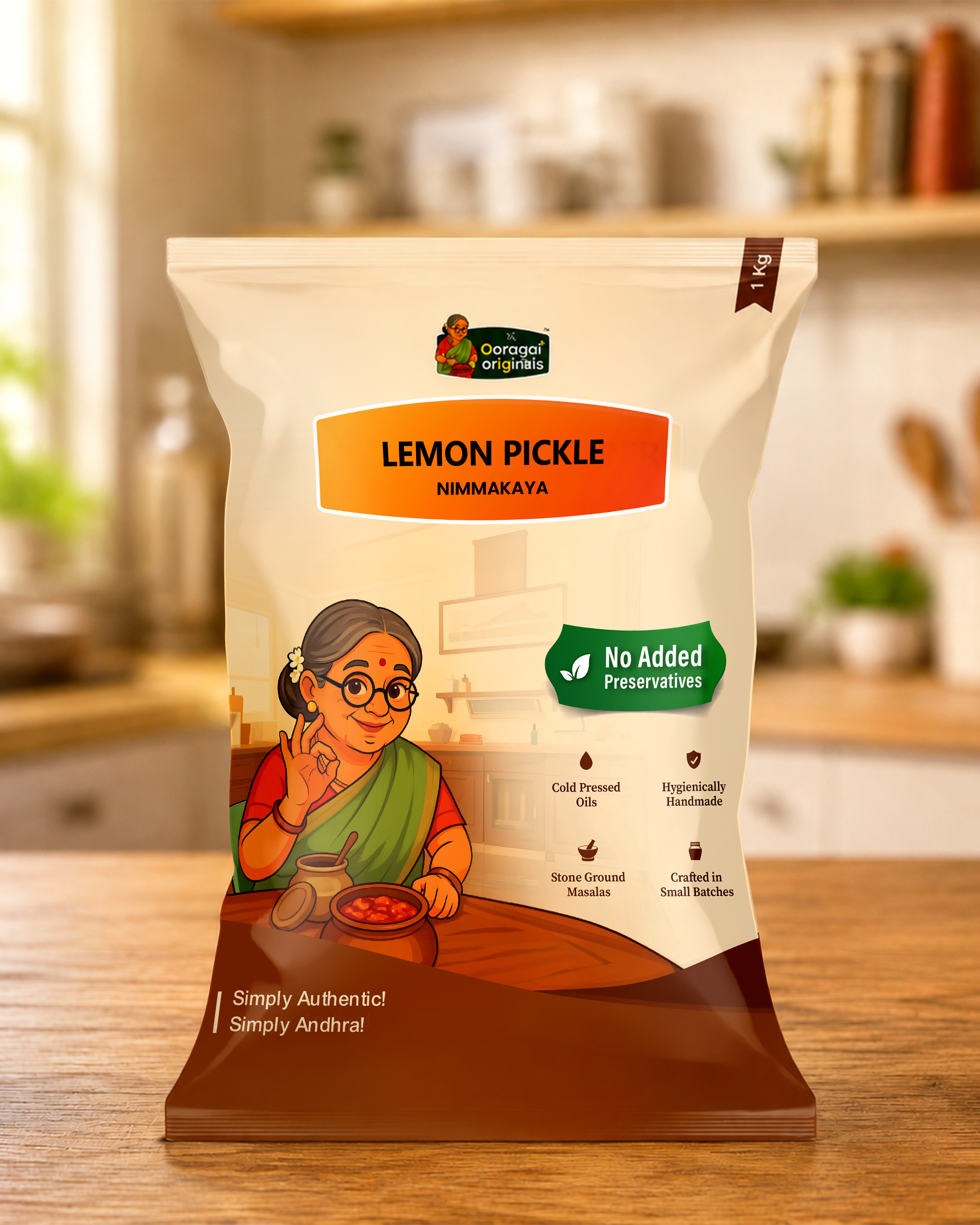 Lemon Pickle - 1kg