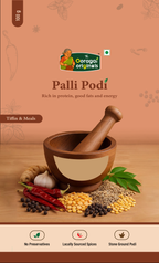 Palli (Peanut) Podi