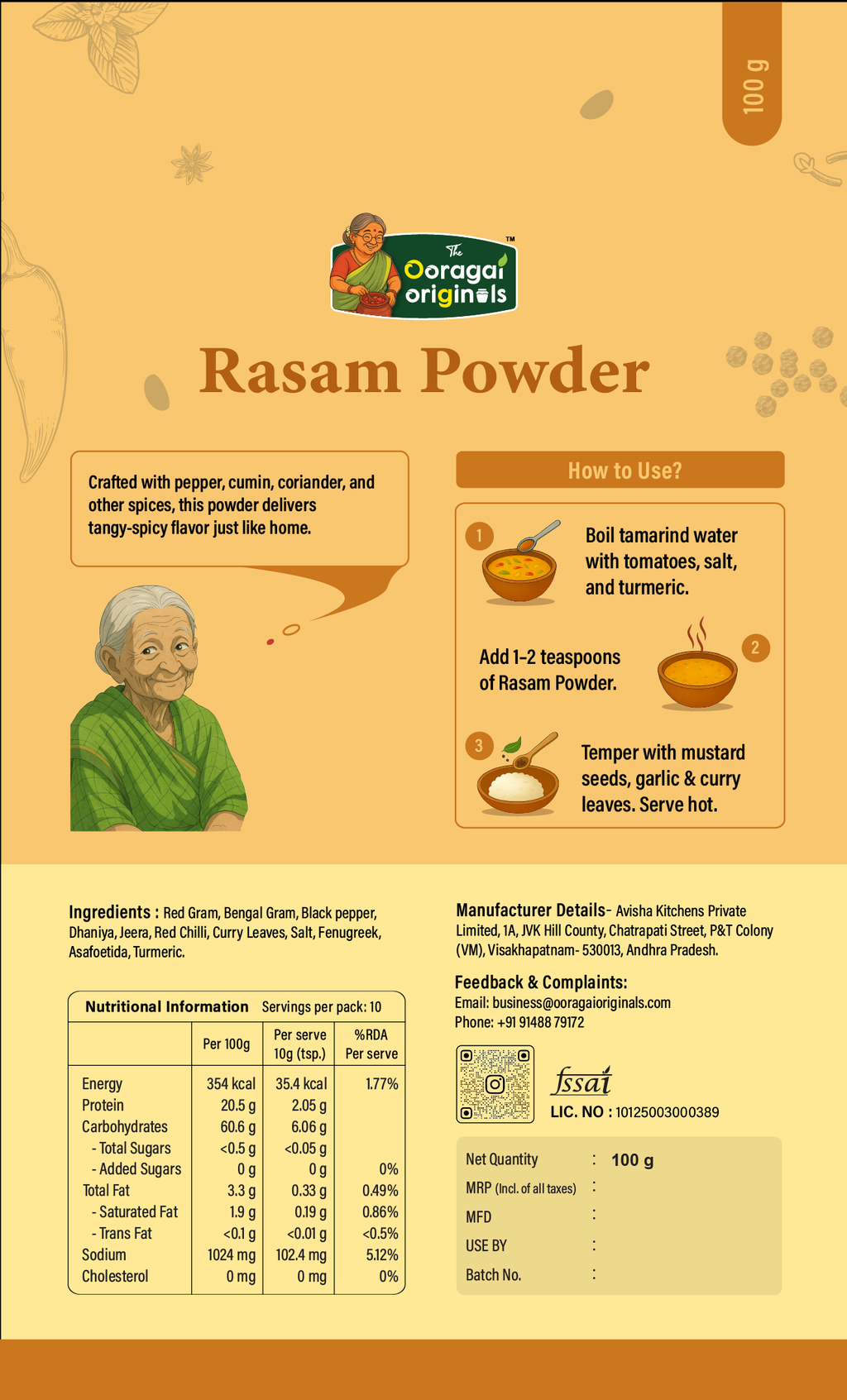 Rasam Powder