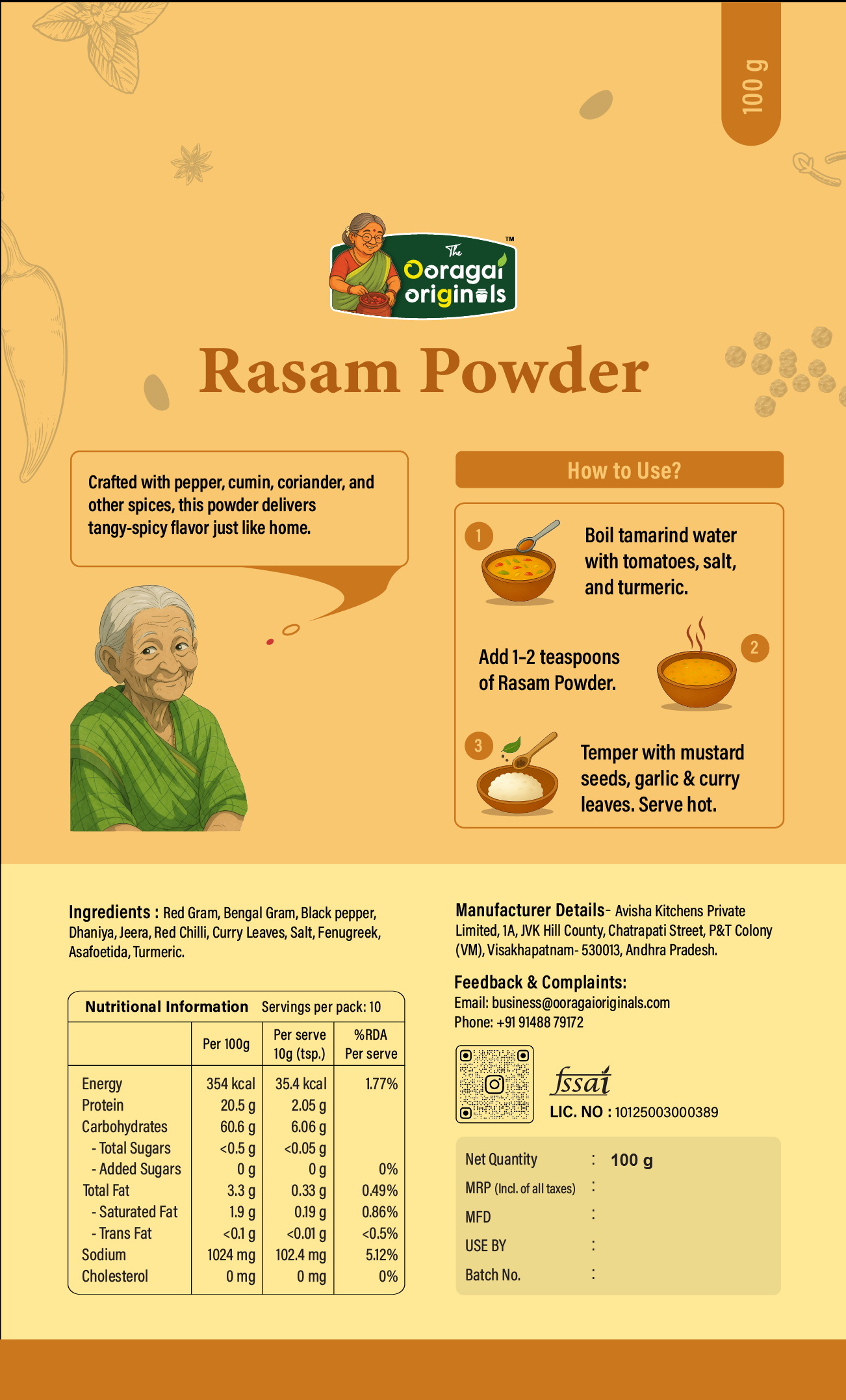 Rasam Powder