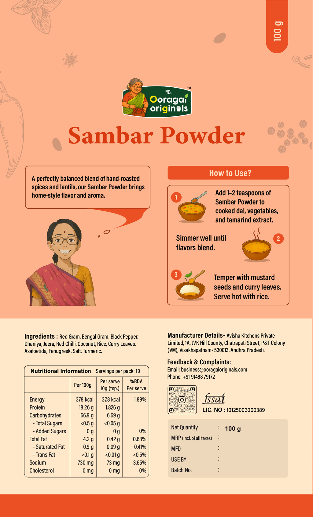 Sambhar Powder