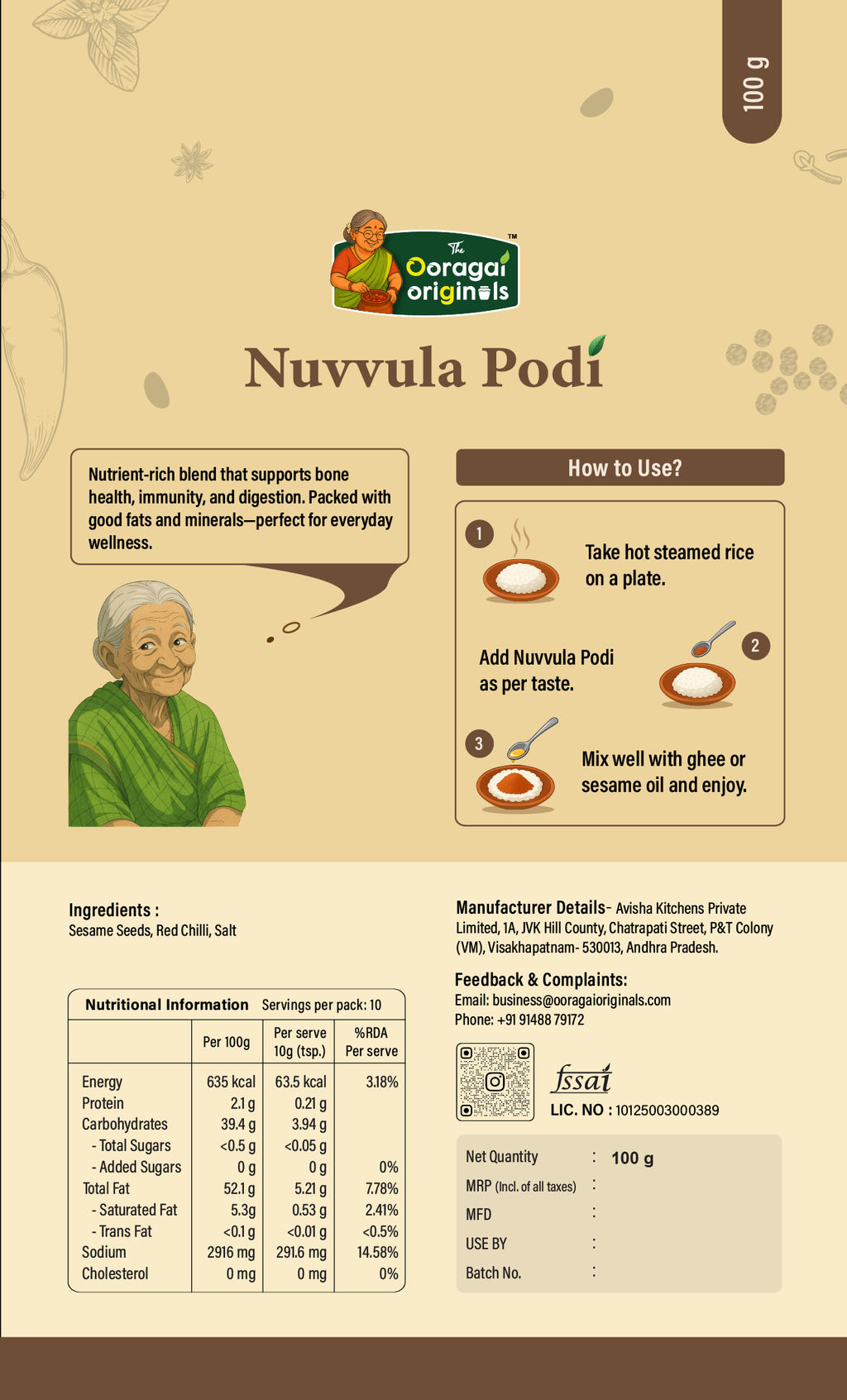 Nuvvula (Sesame) Podi